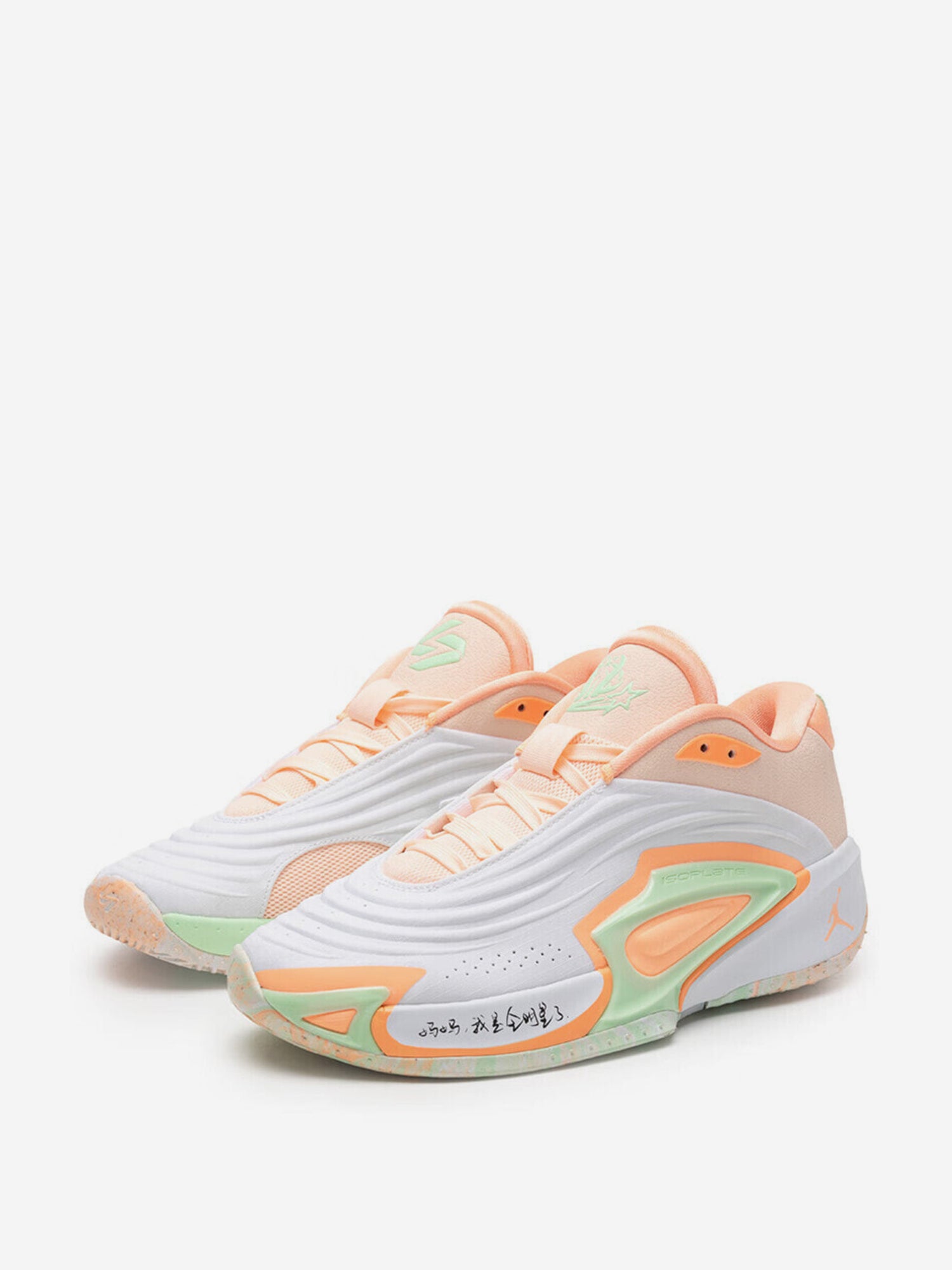 Jordan Luka 3 CHBL All-Star  ( 43- 44 )