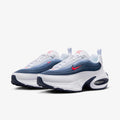 Nike Air Max Portal