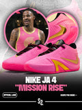 Nike Ja 4 "Rise" - PREEEE ORDER ---