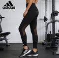 Adidas Womens Leggings