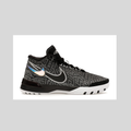 Nike Zoom LeBron NXXT (44.5)