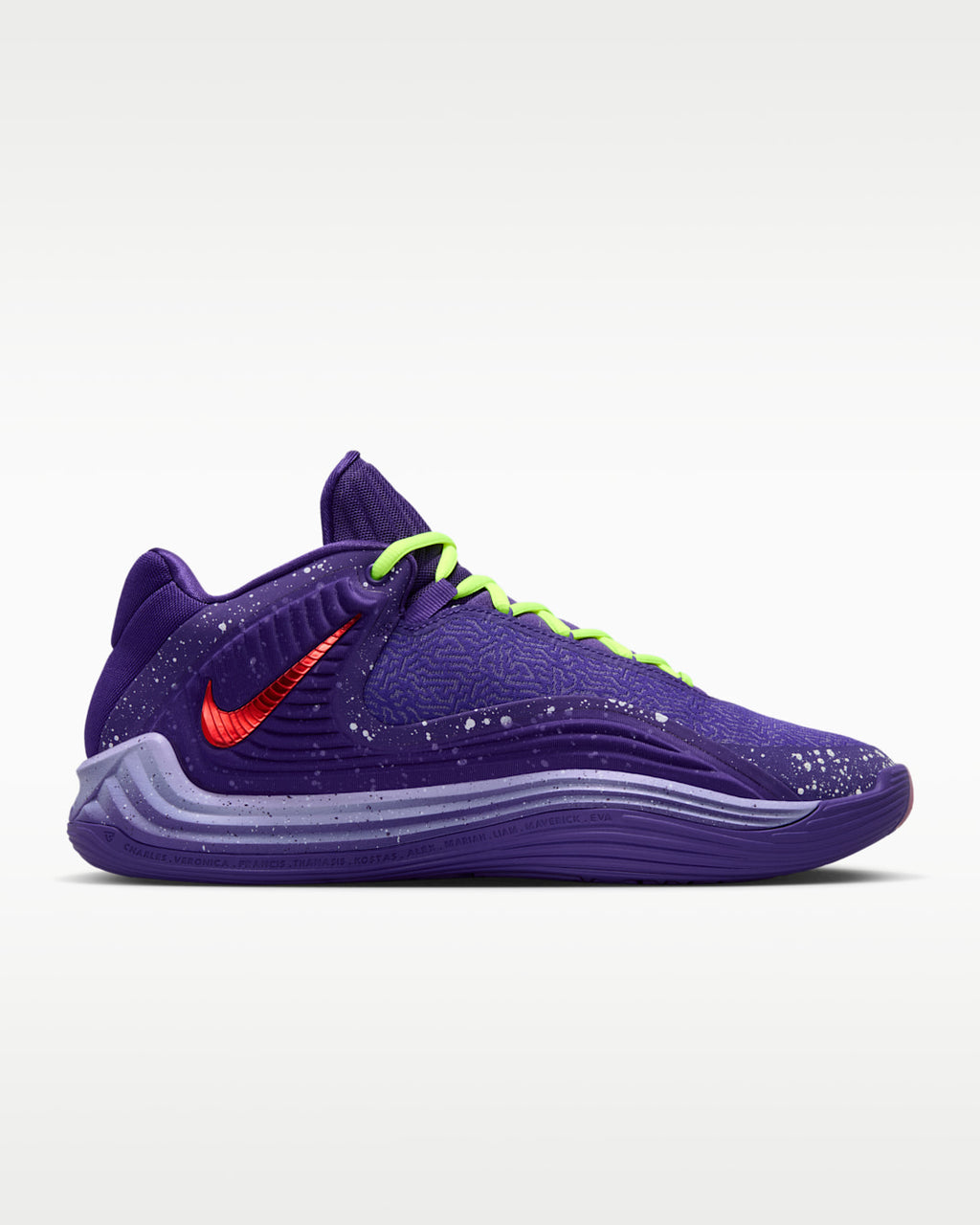 Nike Giannis Freak 7 (42.5)