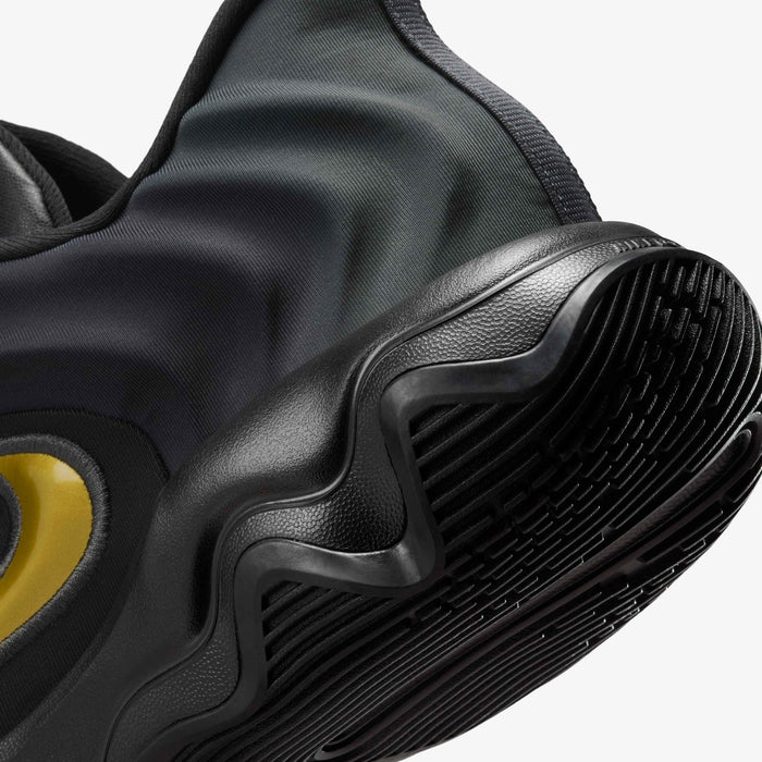 Nike Giannis immortality 4 EP