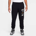 Nike  Men's Jogging Pants